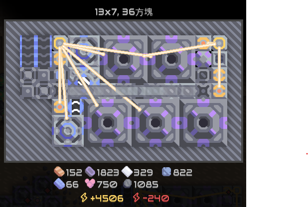 Mindustry Schematics